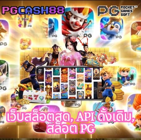 betflik hero